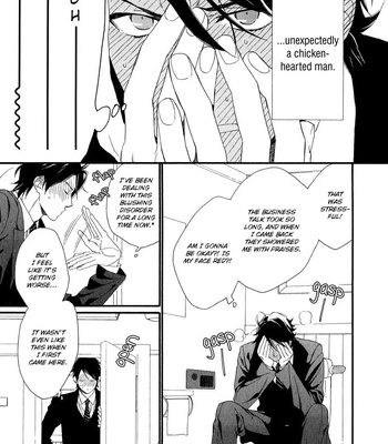 [Nakata Akira] Koisuru Tetsumenpi – Vol.01 [Eng] – Gay Manga sex 10