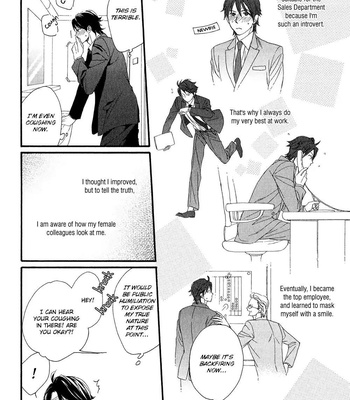[Nakata Akira] Koisuru Tetsumenpi – Vol.01 [Eng] – Gay Manga sex 11