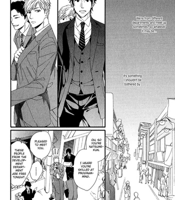 [Nakata Akira] Koisuru Tetsumenpi – Vol.01 [Eng] – Gay Manga sex 15