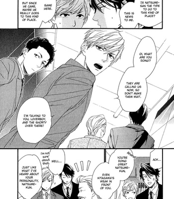 [Nakata Akira] Koisuru Tetsumenpi – Vol.01 [Eng] – Gay Manga sex 16