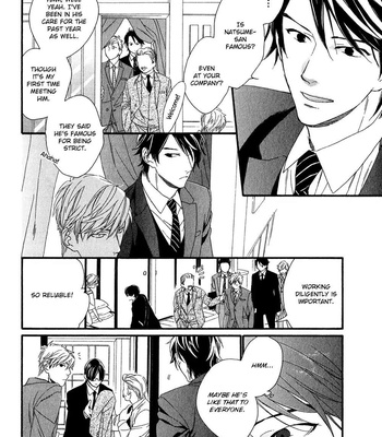 [Nakata Akira] Koisuru Tetsumenpi – Vol.01 [Eng] – Gay Manga sex 17