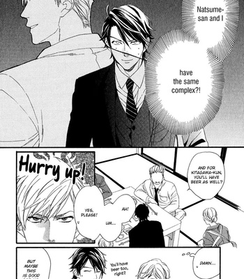 [Nakata Akira] Koisuru Tetsumenpi – Vol.01 [Eng] – Gay Manga sex 19