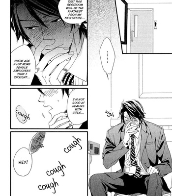 [Nakata Akira] Koisuru Tetsumenpi – Vol.01 [Eng] – Gay Manga sex 31