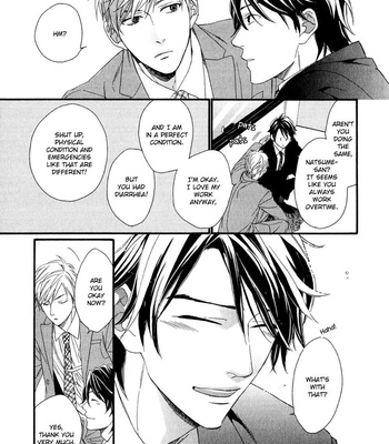 [Nakata Akira] Koisuru Tetsumenpi – Vol.01 [Eng] – Gay Manga sex 36