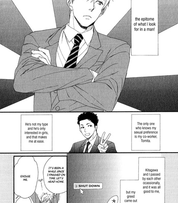 [Nakata Akira] Koisuru Tetsumenpi – Vol.01 [Eng] – Gay Manga sex 47