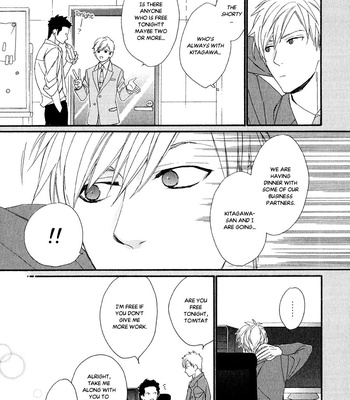 [Nakata Akira] Koisuru Tetsumenpi – Vol.01 [Eng] – Gay Manga sex 48