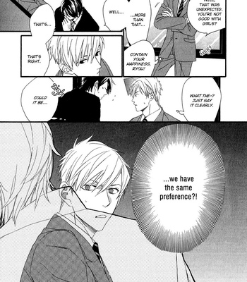 [Nakata Akira] Koisuru Tetsumenpi – Vol.01 [Eng] – Gay Manga sex 54
