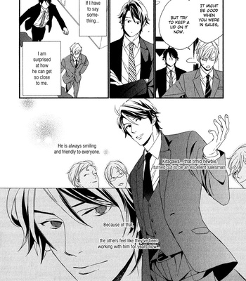 [Nakata Akira] Koisuru Tetsumenpi – Vol.01 [Eng] – Gay Manga sex 57