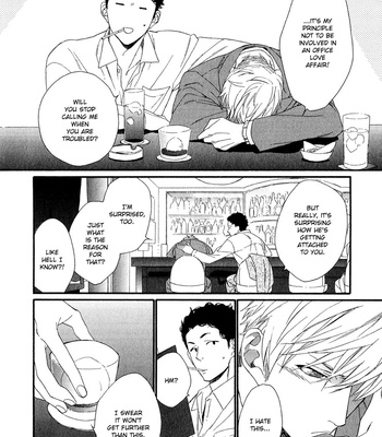 [Nakata Akira] Koisuru Tetsumenpi – Vol.01 [Eng] – Gay Manga sex 61