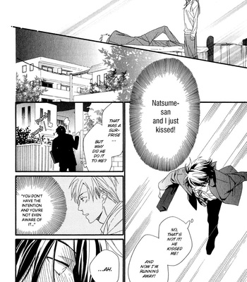 [Nakata Akira] Koisuru Tetsumenpi – Vol.01 [Eng] – Gay Manga sex 89