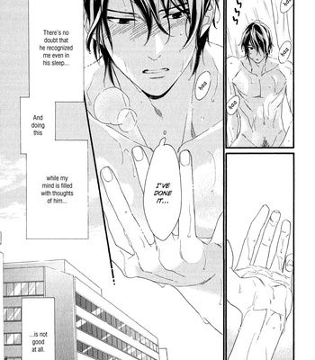 [Nakata Akira] Koisuru Tetsumenpi – Vol.01 [Eng] – Gay Manga sex 94