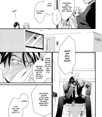 [Nakata Akira] Koisuru Tetsumenpi – Vol.01 [Eng] – Gay Manga sex 100