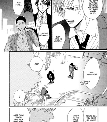 [Nakata Akira] Koisuru Tetsumenpi – Vol.01 [Eng] – Gay Manga sex 77