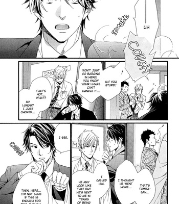 [Nakata Akira] Koisuru Tetsumenpi – Vol.01 [Eng] – Gay Manga sex 118