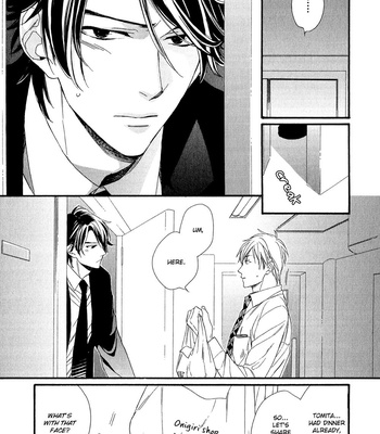 [Nakata Akira] Koisuru Tetsumenpi – Vol.01 [Eng] – Gay Manga sex 122