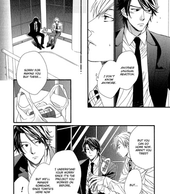 [Nakata Akira] Koisuru Tetsumenpi – Vol.01 [Eng] – Gay Manga sex 123