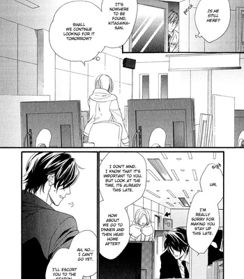 [Nakata Akira] Koisuru Tetsumenpi – Vol.01 [Eng] – Gay Manga sex 111
