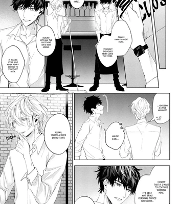[HOMARE An] Imitation Play [Eng] – Gay Manga sex 10