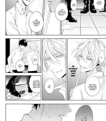 [HOMARE An] Imitation Play [Eng] – Gay Manga sex 11