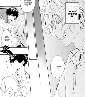 [HOMARE An] Imitation Play [Eng] – Gay Manga sex 14