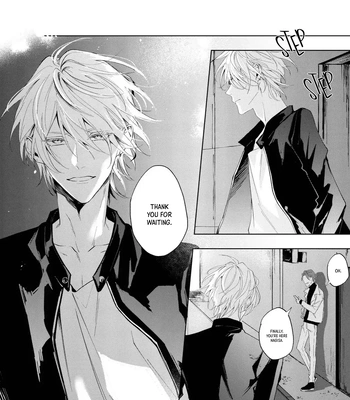 [HOMARE An] Imitation Play [Eng] – Gay Manga sex 15