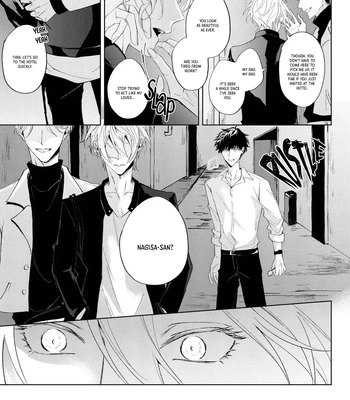 [HOMARE An] Imitation Play [Eng] – Gay Manga sex 16