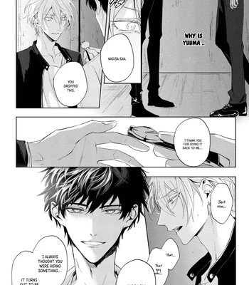 [HOMARE An] Imitation Play [Eng] – Gay Manga sex 19