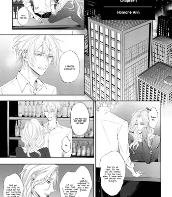 [HOMARE An] Imitation Play [Eng] – Gay Manga sex 2