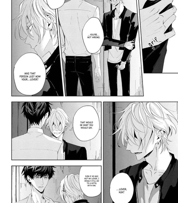 [HOMARE An] Imitation Play [Eng] – Gay Manga sex 20