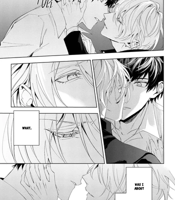 [HOMARE An] Imitation Play [Eng] – Gay Manga sex 24