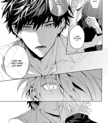 [HOMARE An] Imitation Play [Eng] – Gay Manga sex 26