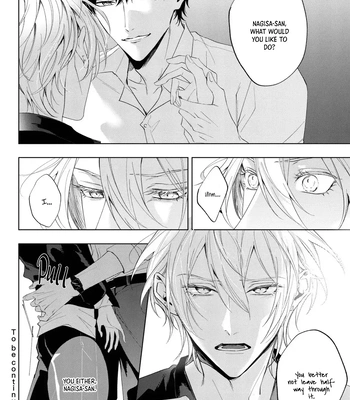 [HOMARE An] Imitation Play [Eng] – Gay Manga sex 29