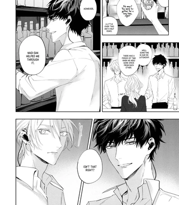 [HOMARE An] Imitation Play [Eng] – Gay Manga sex 4