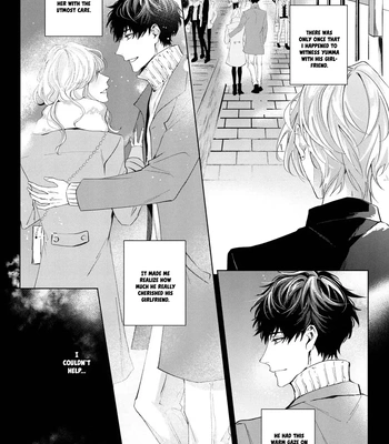 [HOMARE An] Imitation Play [Eng] – Gay Manga sex 6