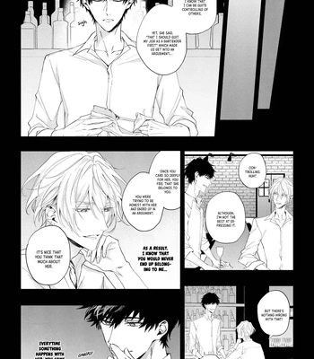 [HOMARE An] Imitation Play [Eng] – Gay Manga sex 7