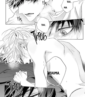 [HOMARE An] Imitation Play [Eng] – Gay Manga sex 50