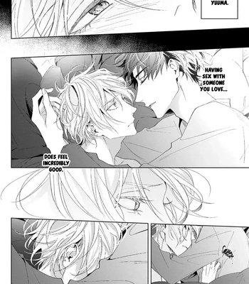 [HOMARE An] Imitation Play [Eng] – Gay Manga sex 53