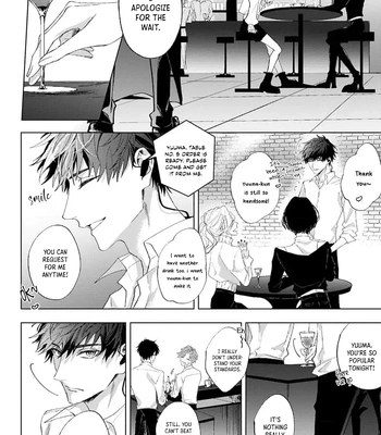 [HOMARE An] Imitation Play [Eng] – Gay Manga sex 54
