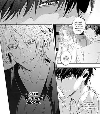 [HOMARE An] Imitation Play [Eng] – Gay Manga sex 56