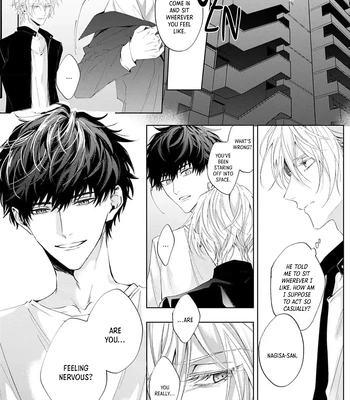 [HOMARE An] Imitation Play [Eng] – Gay Manga sex 33