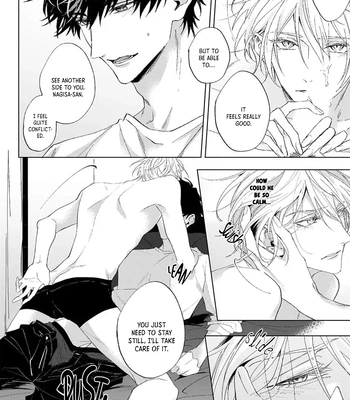 [HOMARE An] Imitation Play [Eng] – Gay Manga sex 38