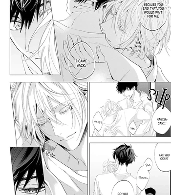 [HOMARE An] Imitation Play [Eng] – Gay Manga sex 89