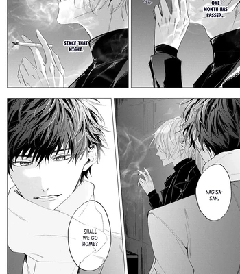 [HOMARE An] Imitation Play [Eng] – Gay Manga sex 64