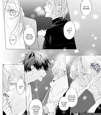 [HOMARE An] Imitation Play [Eng] – Gay Manga sex 65