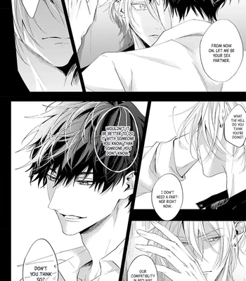 [HOMARE An] Imitation Play [Eng] – Gay Manga sex 67