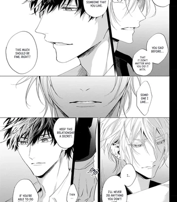 [HOMARE An] Imitation Play [Eng] – Gay Manga sex 68