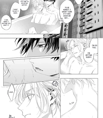 [HOMARE An] Imitation Play [Eng] – Gay Manga sex 70