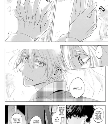[HOMARE An] Imitation Play [Eng] – Gay Manga sex 110
