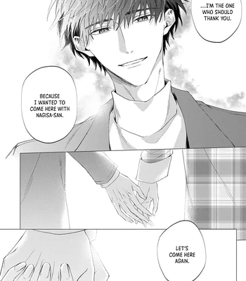 [HOMARE An] Imitation Play [Eng] – Gay Manga sex 117