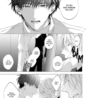 [HOMARE An] Imitation Play [Eng] – Gay Manga sex 126